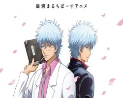 3-nen Z-gumi Ginpachi-sensei – Episódio 02
