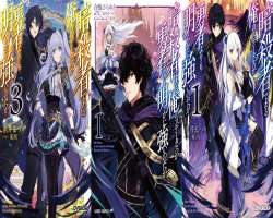 Ansatsusha de Aru Ore no Status ga Yuusha – Episódio 01