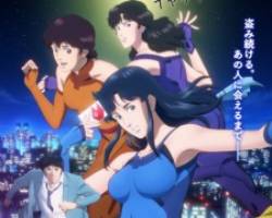 Cat’s Eye (2025) – Episódio 01