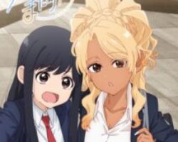 Food Court de Mata Ashita – Episódio 01