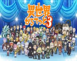 Isekai Quartet 3 – Episódio 01