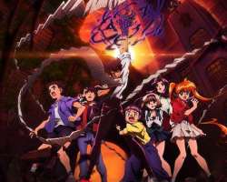 Jigoku Sensei Nube – Episódio 02