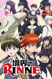 Kyoukai no Rinne 2 – Todos os Episodios