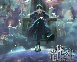 Lord of Mysteries – Episódio 01
