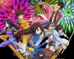 Lupin III vs. Cats Eye – Episódio 01