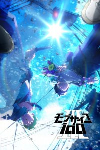 Mob Psycho 100 III Dublado – Todos os Episódios