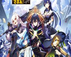 Mugen Gacha – Episódio 02