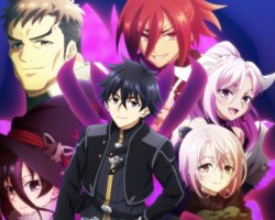 Nageki no Bourei wa Intai shitai Cour 2 – Episódio 01