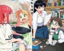 Ruri no Honseki – Episódio 01