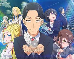 Sasaki to Pii-chan – Episódio 04