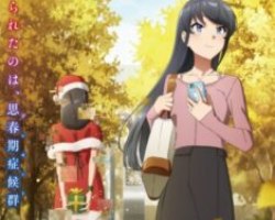 Seishun Buta Yarou Series 2 – Episódio 01