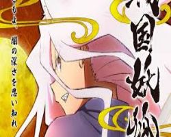 Sengoku Youko – Episódio 03