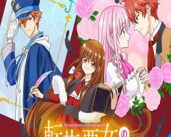 Tensei Akujo no Kuro Rekishi – Episódio 01