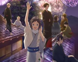 Toku: Touken Ranbu – Hanamaru – Setsugetsuka – Tsuki no Maki [FILME 02]