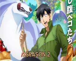 Tondemo Skill de Isekai Hourou Meshi 2 – Episódio 01