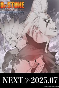 Dr. Stone: Science Future Part 2 Dublado – Todos os Episódios