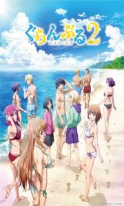 Grand Blue 2 – Todos os Episódios