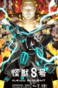Kaijuu 8-gou 2nd Season Dublado – Todos os Episódios