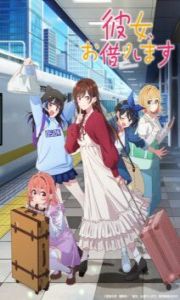 Kanojo, Okarishimasu 4 – Todos os Episódios
