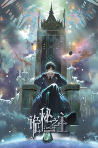 Lord of Mysteries Dublado – Todos os Episódios