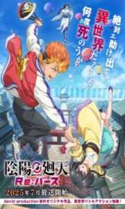 Onmyou Kaiten Re:verse – Todos os Episódios