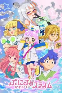 Puniru wa Kawaii Slime 2nd Season – Todos os Episódios