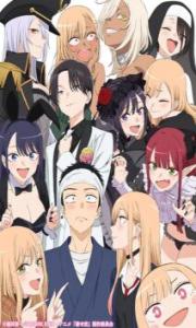 Sono Bisque Doll wa Koi wo Suru Season 2 – Todos os Episódios