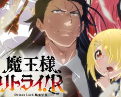 Maou-sama Retry! R – Episódio 12